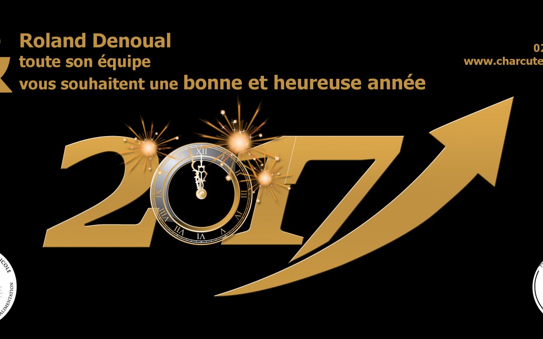 Bonne année 2017 !